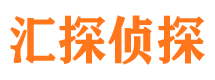 宣恩市私家侦探